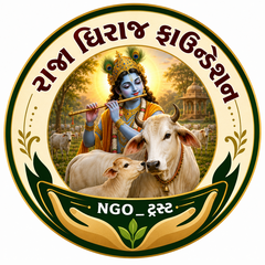 રાજાધિરાજ ફાઉન્ડેશન લોગો