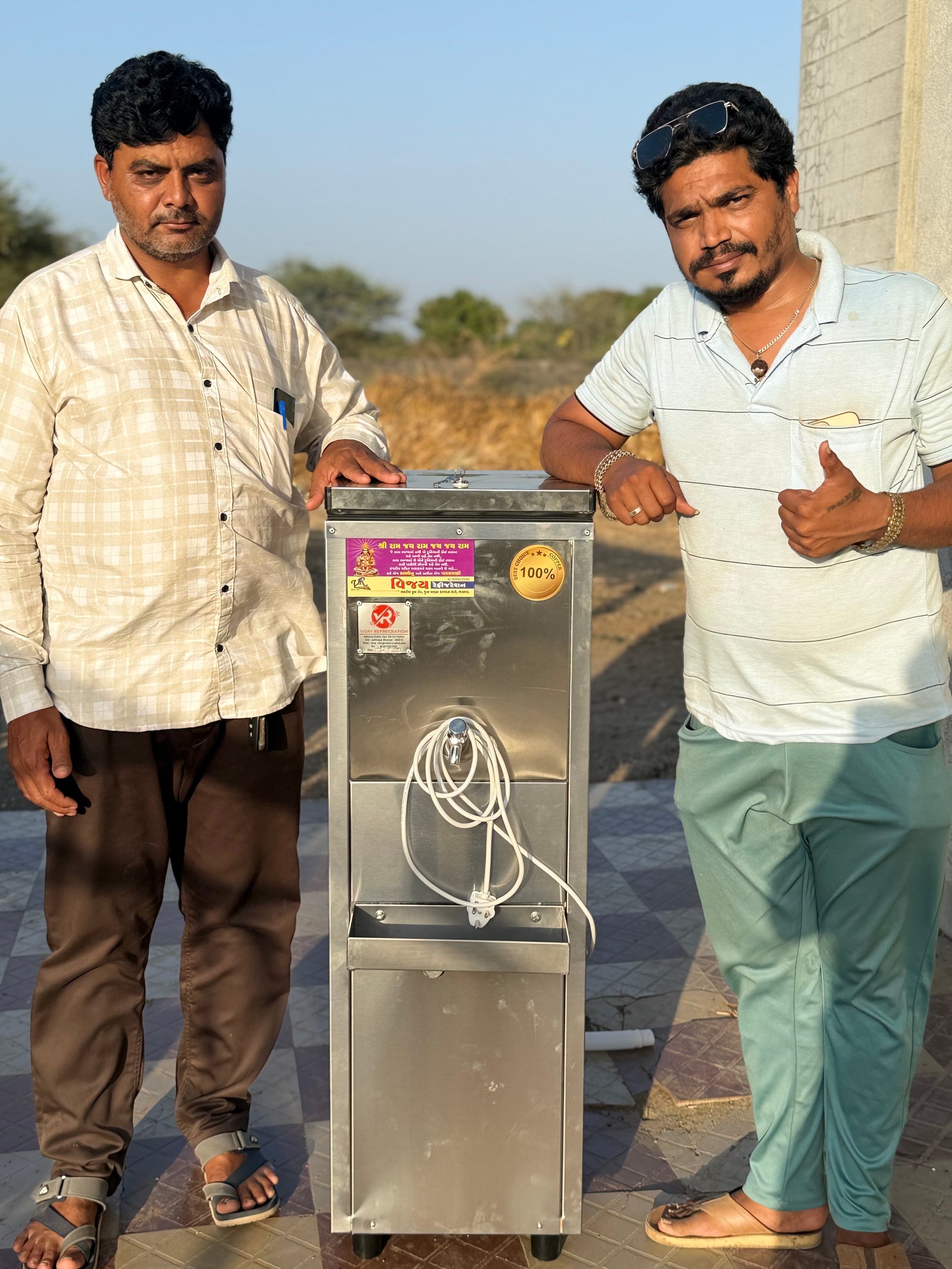 રાજાધિરાજ ફાઉન્ડેશન ટીમ સભ્ય 1